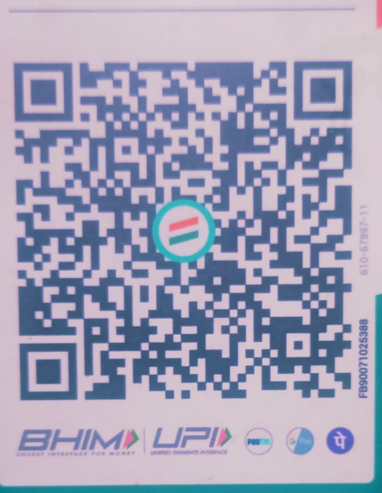 Scan to Pay QR