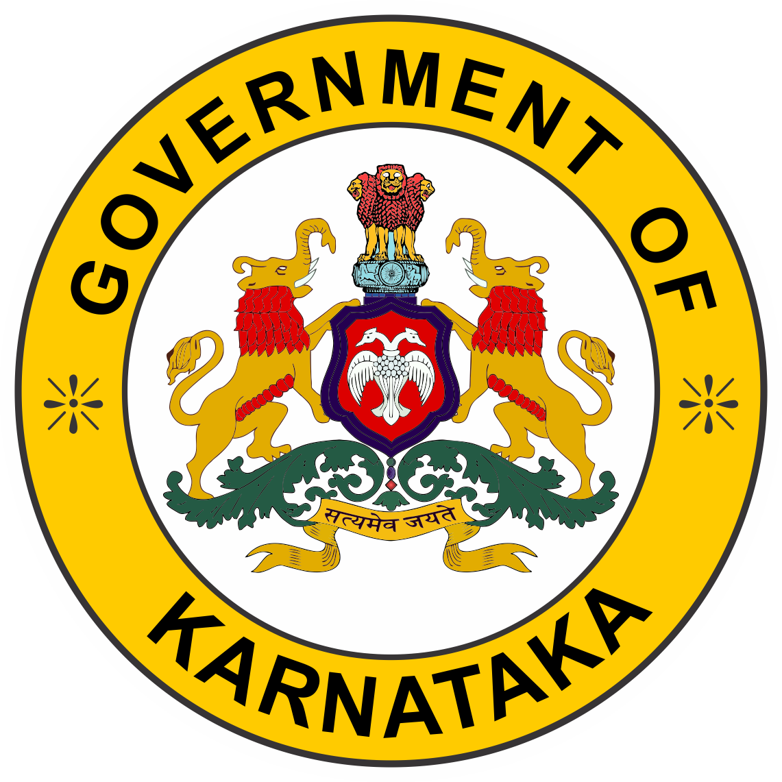 Karnataka-Govt-Logo-PNG